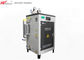 35kg/gerador de vapor bonde industrial pequeno aquecimento de H para a indústria alimentar